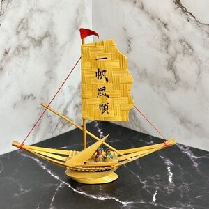 Vintage Handcrafted Bamboo Junk Boat with Miniature Figures •Asian Folk Art